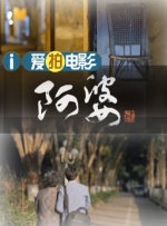 精品国产美女福到在线不卡f